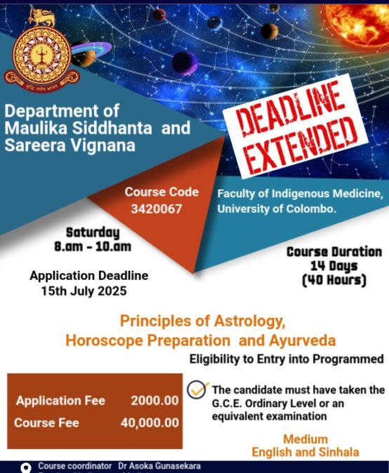 Certificate Course in Astrology