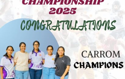 Inter Faculty Championship 2025 – Congratulations All