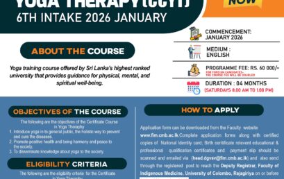 Certificate Course in Yoga Therapy – 2026 – 6th Intake
