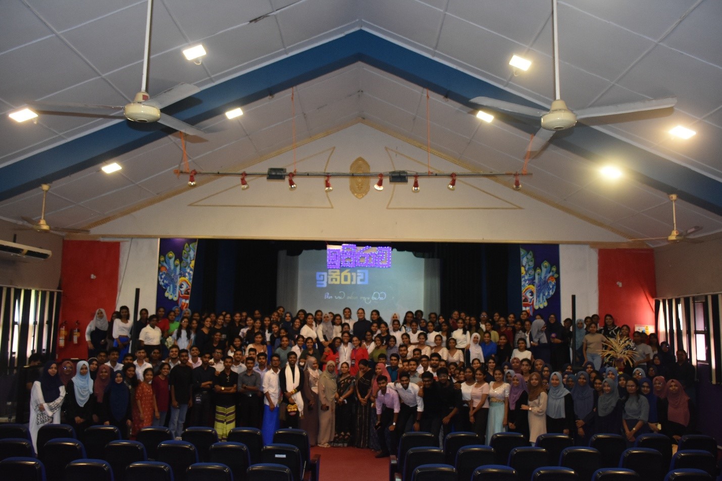 The Cultural Event Conducted During the Orientation Programme for New Entrants (Academic Year 2023/2024) – Ayurveda & Unani The Cultural Event Conducted During the Orientation Programme for New Entrants (Academic Year 2023/2024) – Ayurveda & Unani