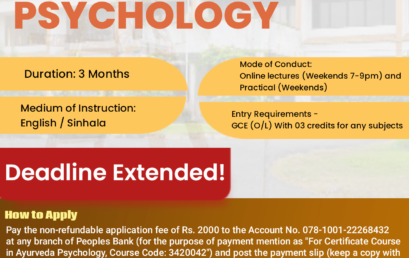 Certificate Course in Ayurveda Psychology Certificate Course in Ayurveda Psychology