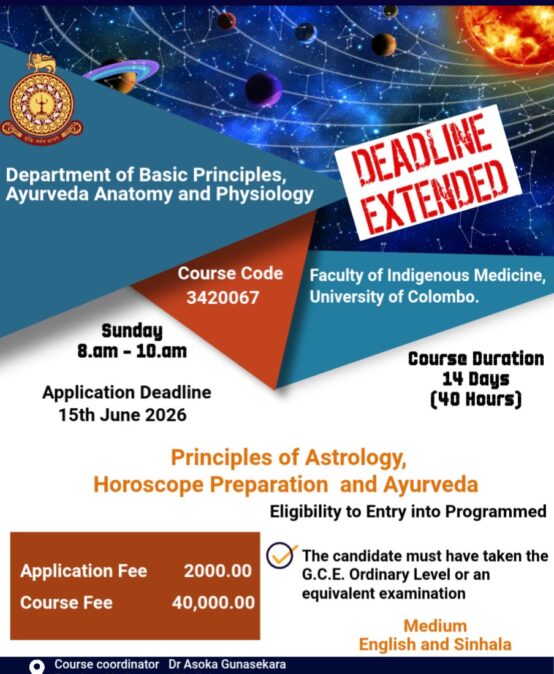 Certificate Course in Astrology