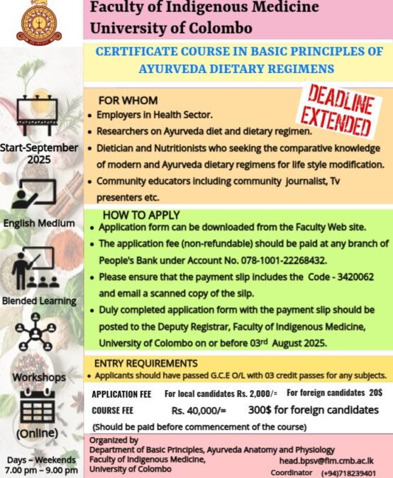 Certificate Course in Basic Principles of Ayurveda Dietary Regimens