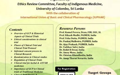 Good Clinical Practice (GCP) of Clinical Research in Traditional Medicine – Workshop 2025