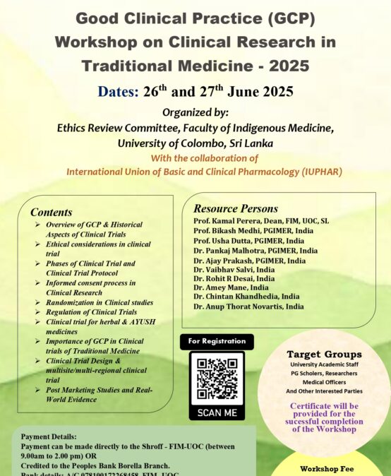 Good Clinical Practice (GCP) of Clinical Research in Traditional Medicine – Workshop 2025