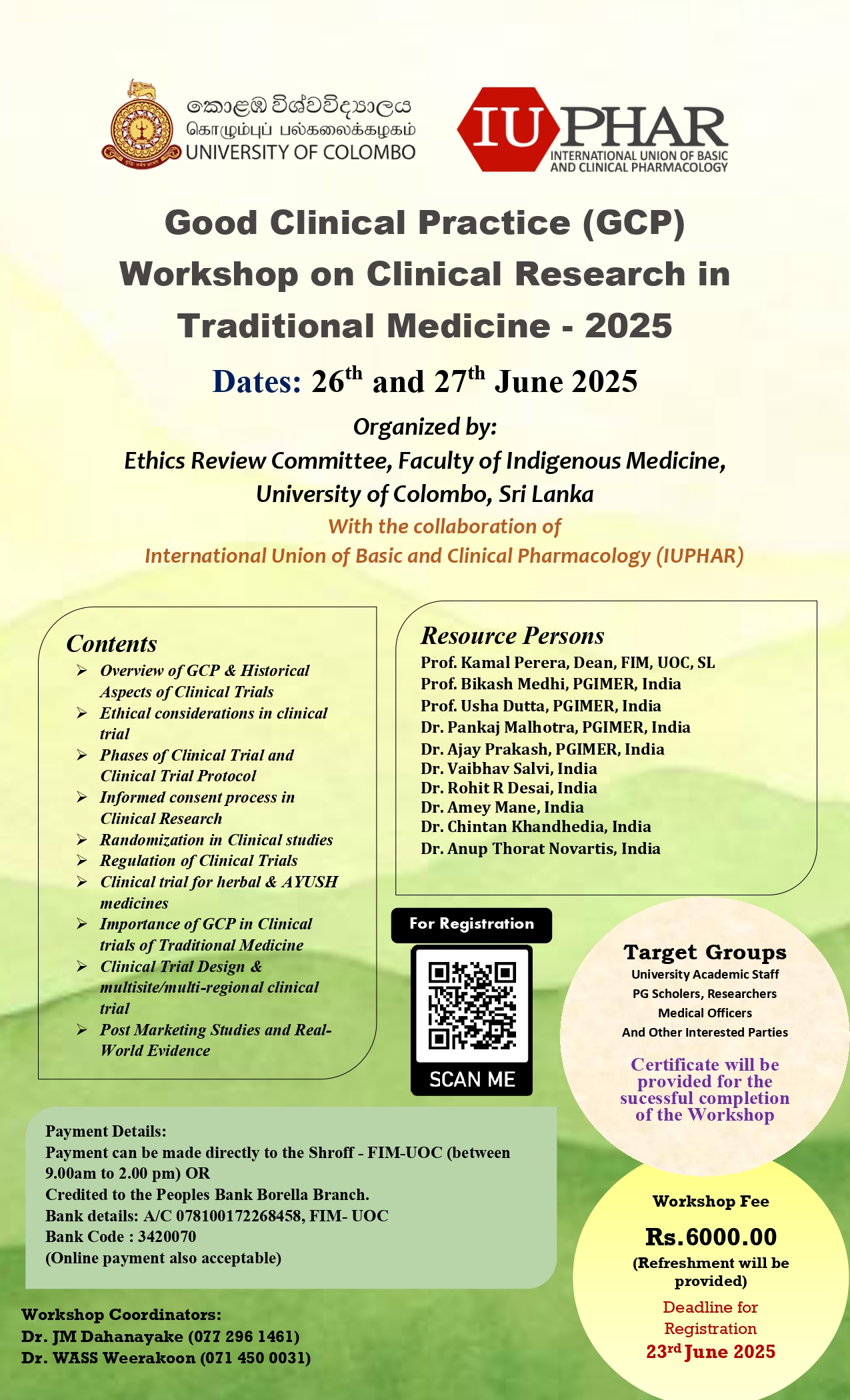 Good Clinical Practice (GCP) of Clinical Research in Traditional Medicine – Workshop 2025