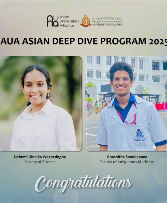 Congratulations to Our Outstanding Students : Asian Universities Alliance (AUA) Asia Deep Dive Program 2025
