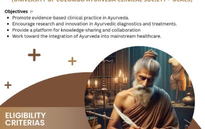 University of Colombo Ayurveda Clinical Society