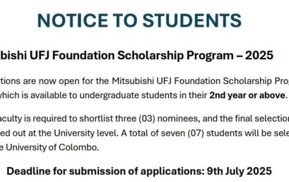 Mitsubishi UFJ Foundation Scholarship Program – 2025