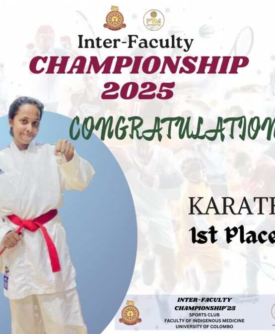 Congratulations – Inter- Faculty Championship 2025