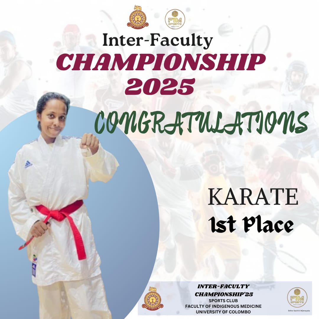 Congratulations – Inter- Faculty Championship 2025
