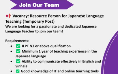 Vacancy: Resource Person for Japanese Language Teaching (Temporary Post)