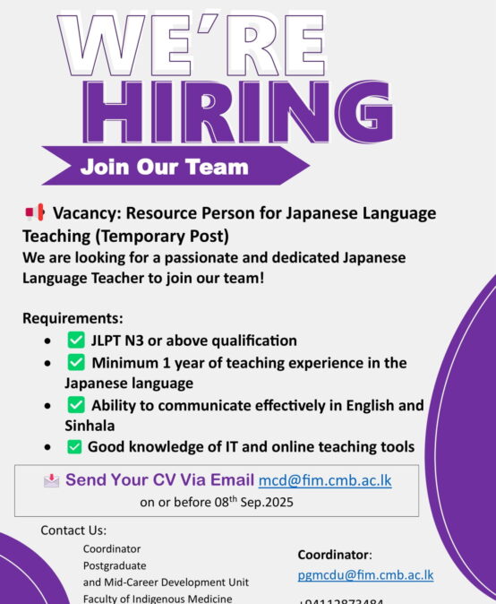 Vacancy: Resource Person for Japanese Language Teaching (Temporary Post)
