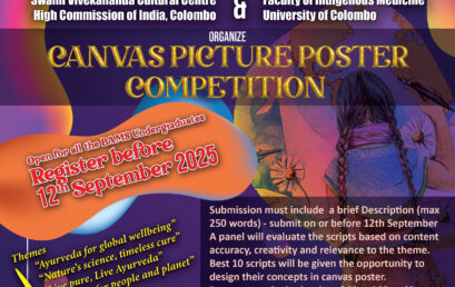 World Ayurveda Day Canvas Poster Competition – 2025
