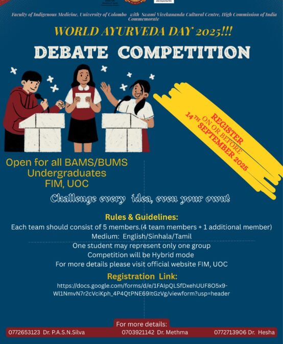 World Ayurveda Day 2025- Debate Competition
