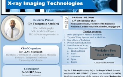 4th Workshop(Onsite) on X-ray Imaging Technologies