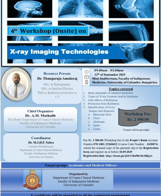 4th Workshop(Onsite) on X-ray Imaging Technologies