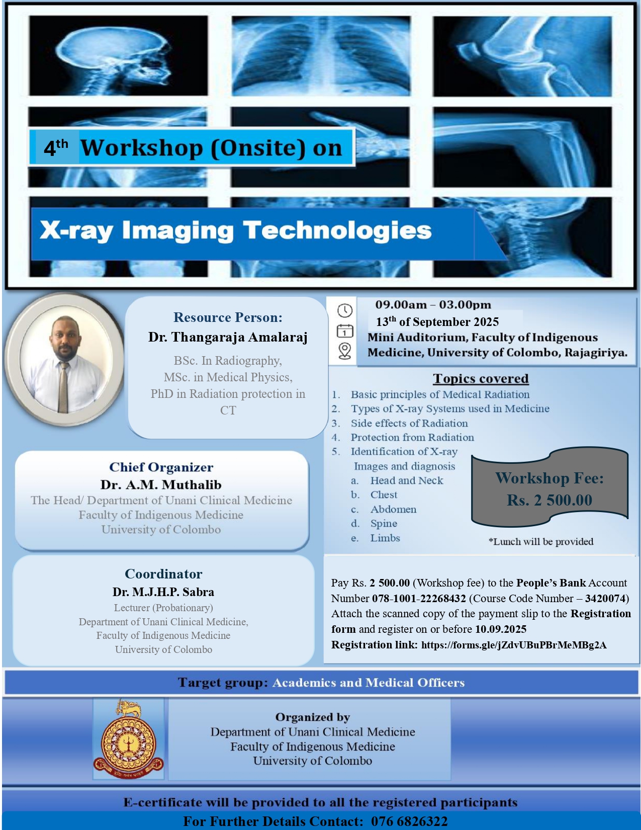 4th Workshop(Onsite) on X-ray Imaging Technologies