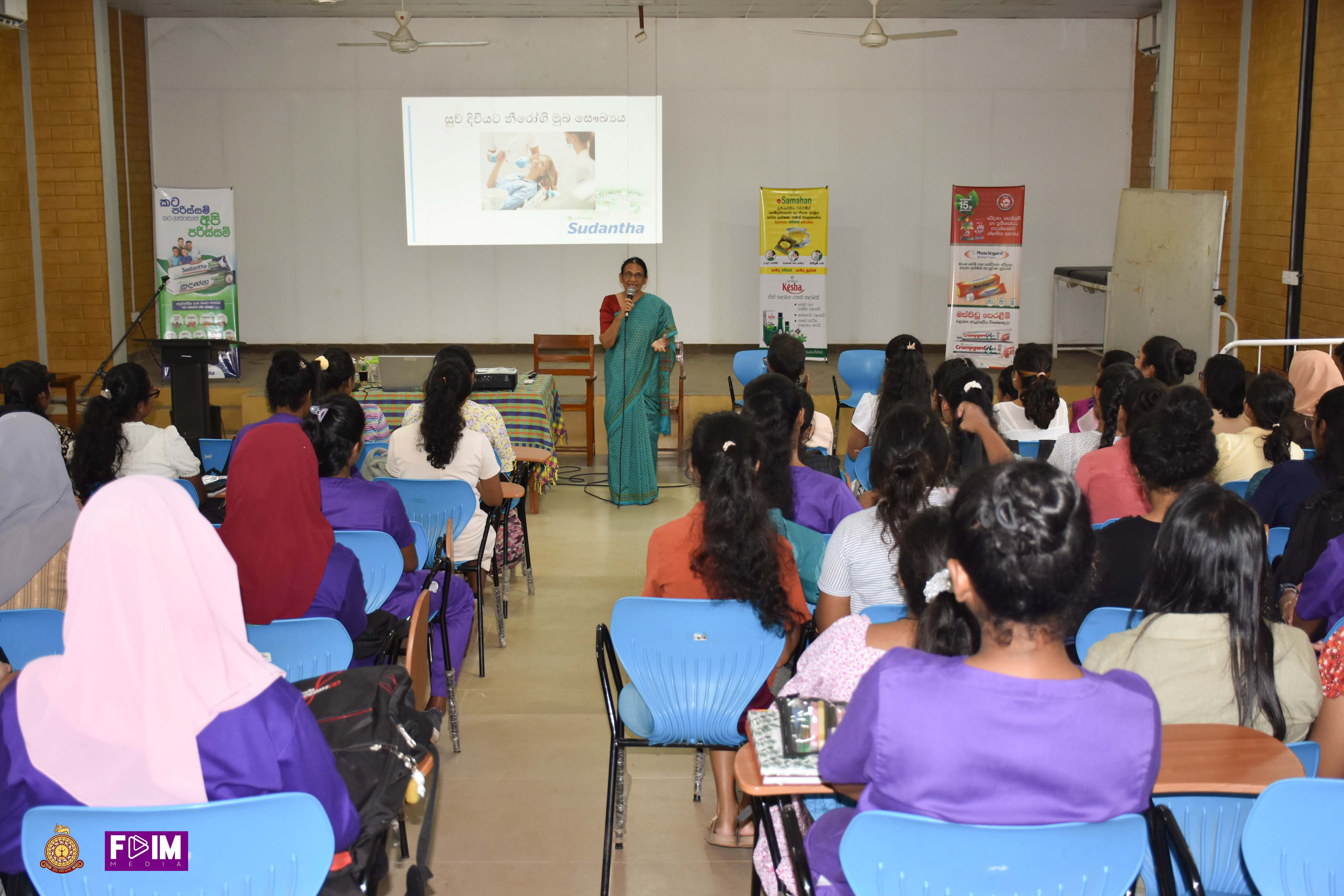 Oral Health Awareness and Dental Health Screening Program Oral Health Awareness and Dental Health Screening Program