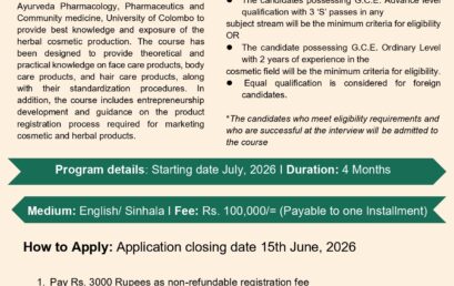 Certificate in Herbal Cosmetic Products Development (Cert HCPD)