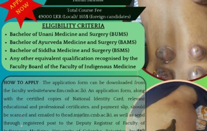 Certificate Course on Hijamah (Cupping Therapy) and Irsal-E-Alaq(Leech Therapy) Certificate Course on Hijamah (Cupping Therapy) and Irsal-E-Alaq(Leech Therapy)