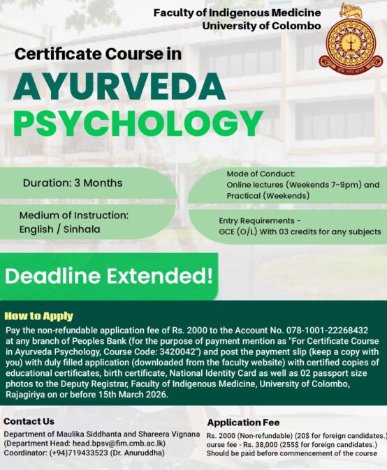Certificate Course in Ayurveda Psychology