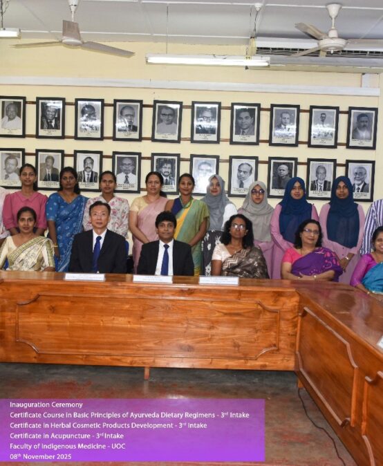 The Inauguration Ceremony of the Certificate in Herbal Cosmetic Product Development (3rd Intake), Certificate Courses in Acupuncture (2nd Intake) and Basic Principles of Ayurveda Dietary Regimens (3rd Intake)