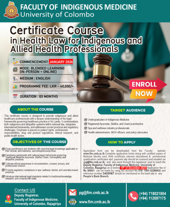 Certificate Course in Health Law for Indigenous and Allied Health Professionals