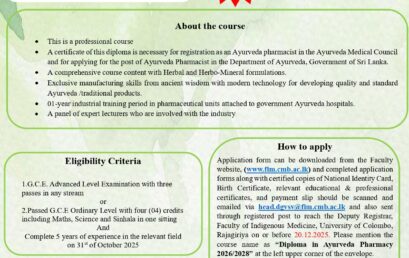 Diploma in Ayurveda Pharmacy