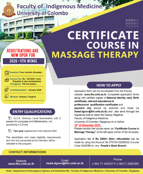 Certificate Course in Massage Therapy – 2026