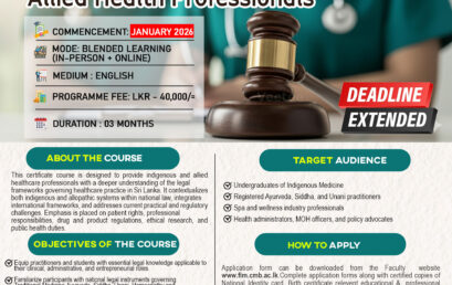 Certificate Course in Health Law for Indigenous and Allied Health Professionals