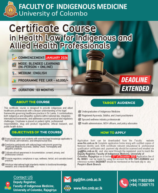 Certificate Course in Health Law for Indigenous and Allied Health Professionals