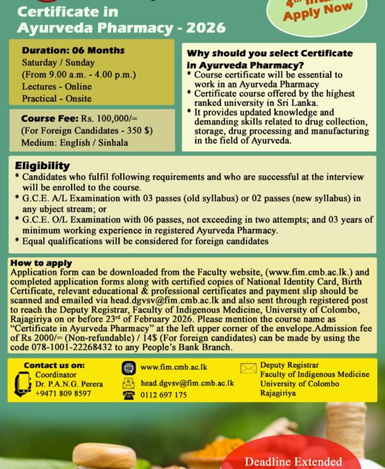 Certificate Course in Ayurveda Pharmacy