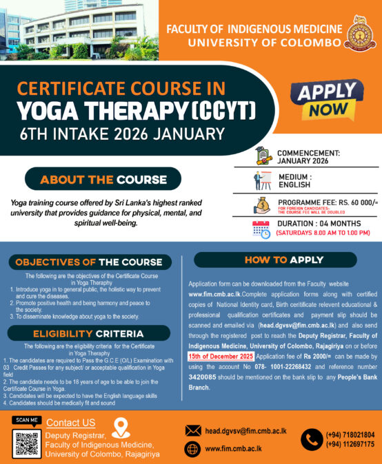 Certificate Course in Yoga Therapy – 2026 – 6th Intake