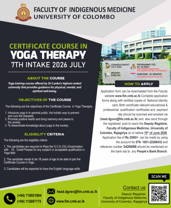 Certificate Course in Yoga Therapy – 2026 – 7th Intake
