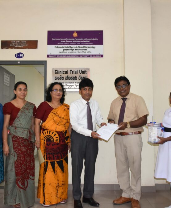 Donation of Medical Instruments to Ayurveda National Hospital, Borella