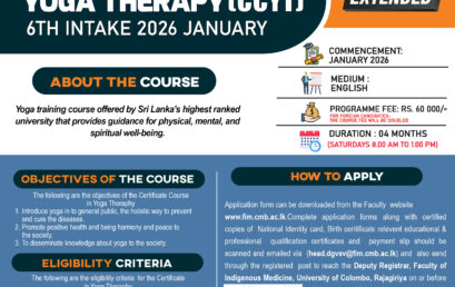 Certificate Course in Yoga Therapy – 2026 – 6th Intake