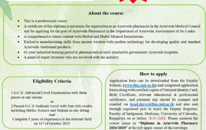 Diploma in Ayurveda Pharmacy