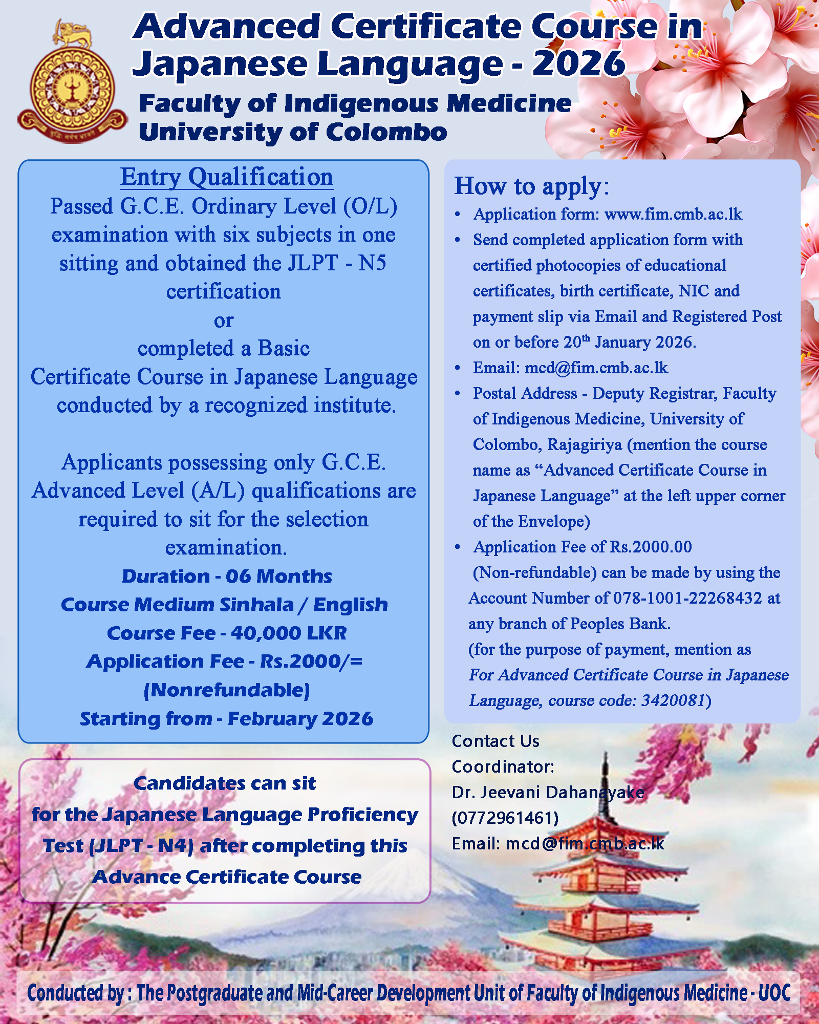 Advanced Certificate Course in Japanese Language -2026 Advanced Certificate Course in Japanese Language -2026