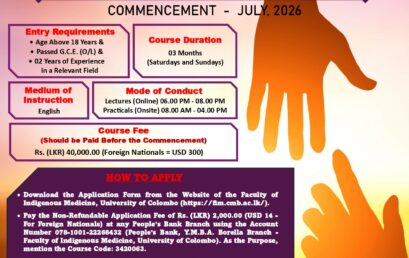 Certificate Course in Ayurveda Management and Rehabilitation of Drug Addicts