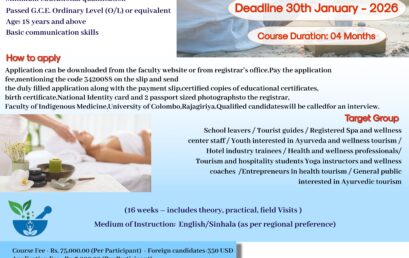 Certificate Course in Ayurveda Wellness Tourism