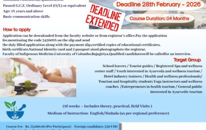 Certificate Course in Ayurveda Wellness Tourism