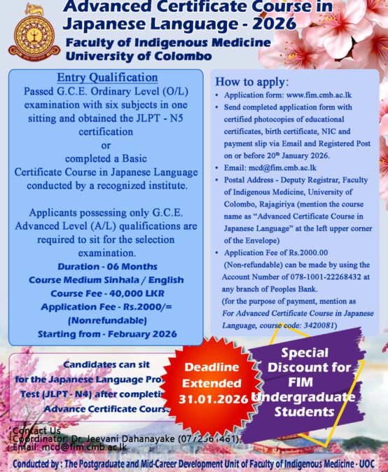 Advanced Certificate Course in Japanese Language -2026