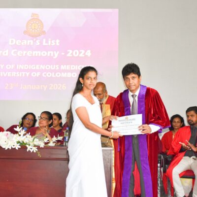 WhatsApp Image 2026-01-24 at 3.05.17 PM (2)