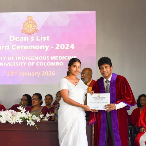 WhatsApp Image 2026-01-24 at 3.05.18 PM (2)