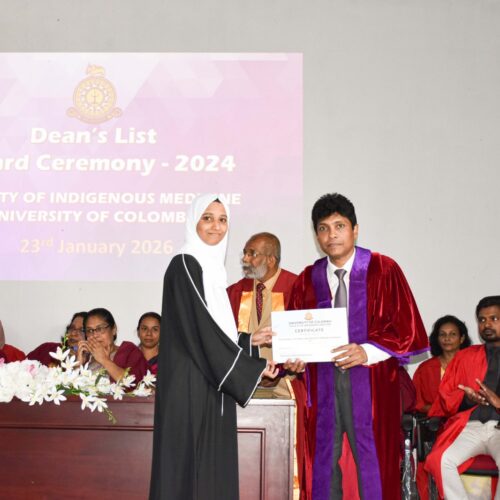 WhatsApp Image 2026-01-24 at 3.05.18 PM