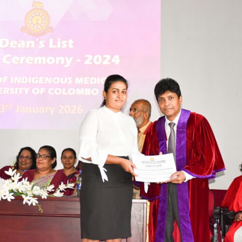 WhatsApp Image 2026-01-24 at 3.05.19 PM (1)