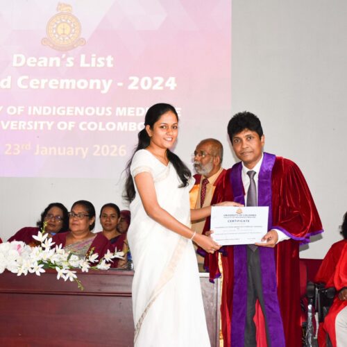 WhatsApp Image 2026-01-24 at 3.05.19 PM (2)