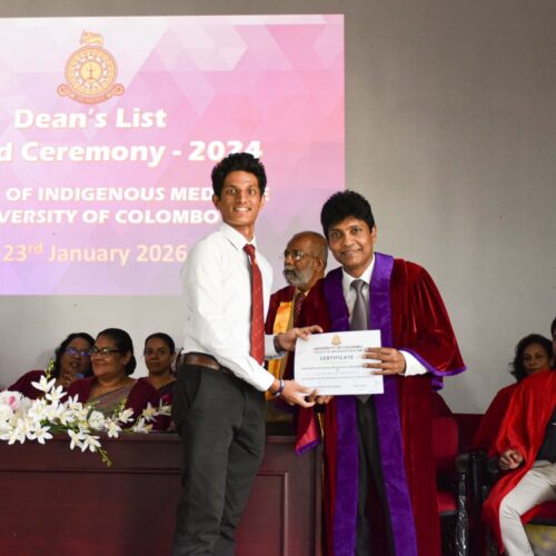 WhatsApp Image 2026-01-24 at 3.05.19 PM