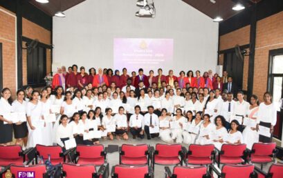 The Dean’s List Award Ceremony – 2024